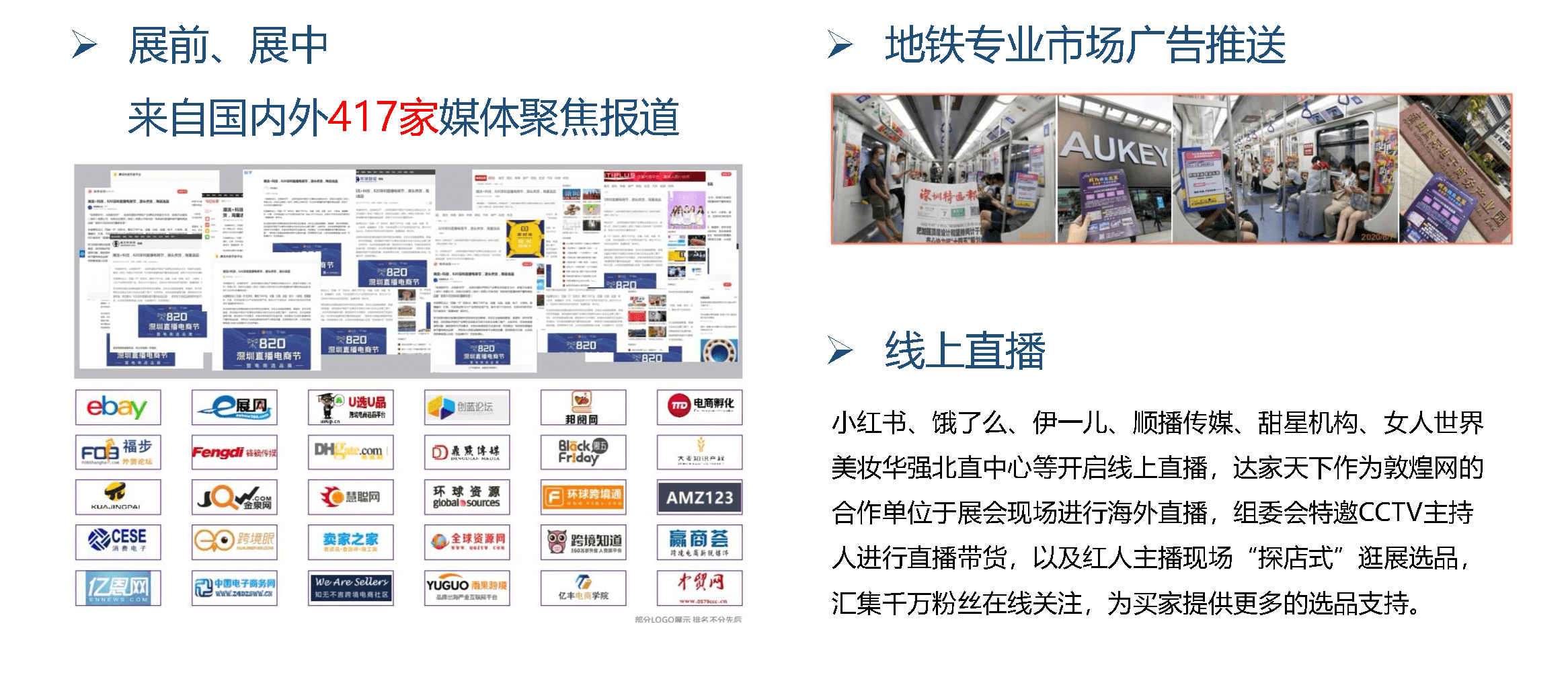 拖拽生成HTML邮件-拉易网-11